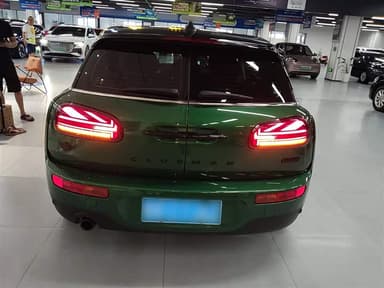 Cooper Clubman