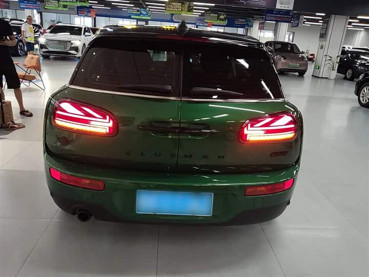 Cooper Clubman