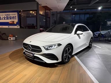 A-Class