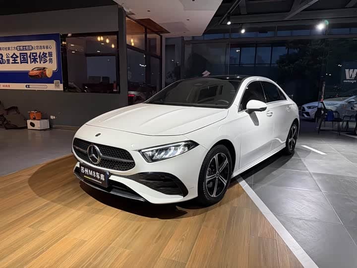 A-Class