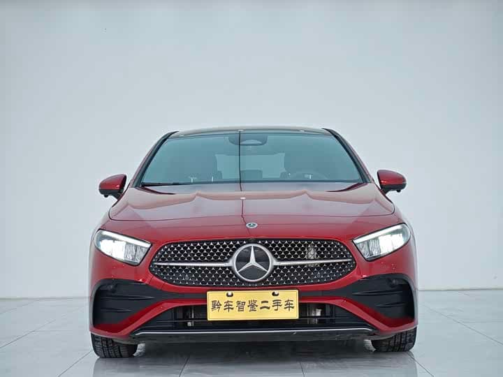 A-Class