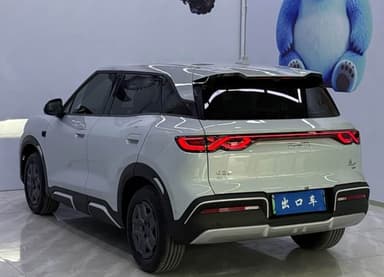 Yuan