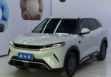 Yuan