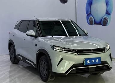 Yuan