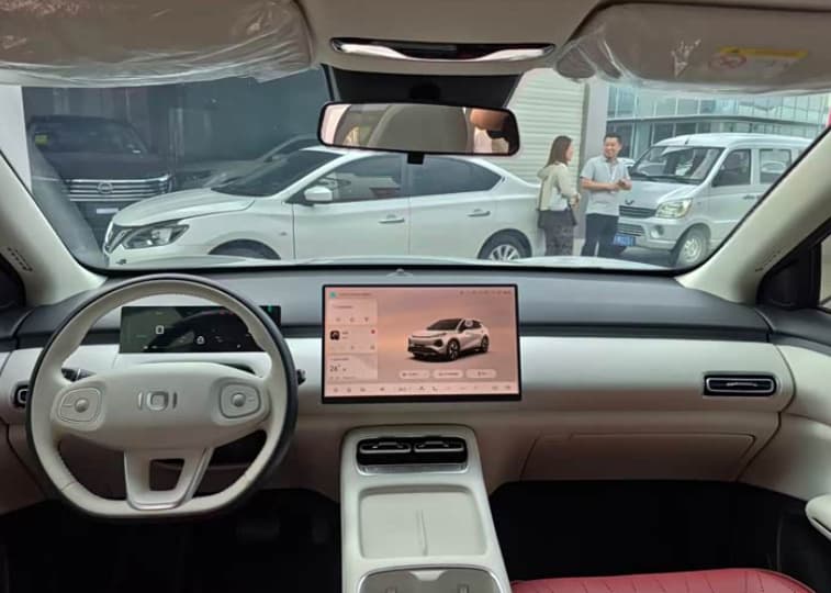 Qiyuan Nevo Q05