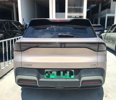Qiyuan Nevo Q05