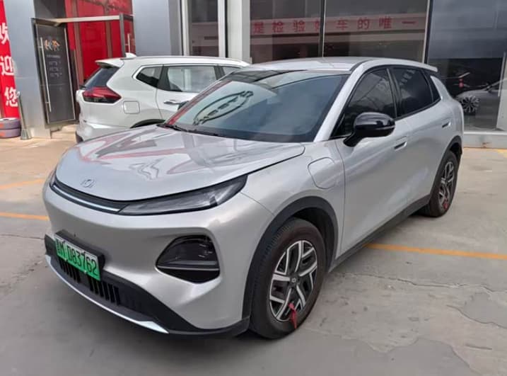 Qiyuan Nevo Q05