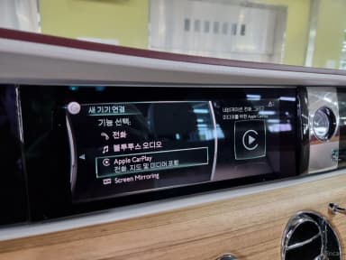 Ghost 2nd Generation