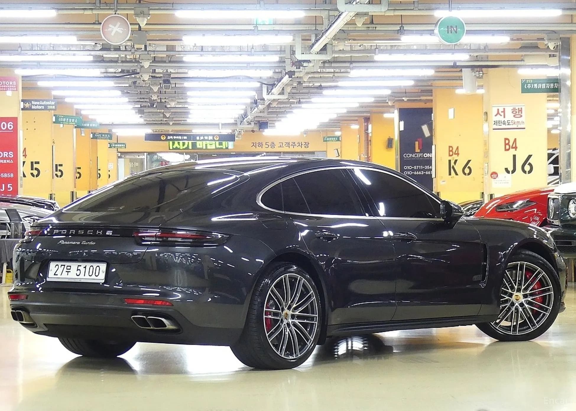 Panamera (971)