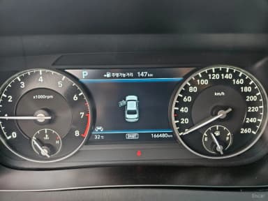 EQ900