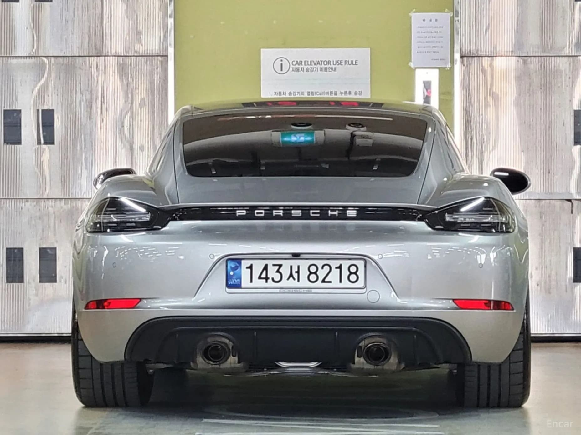 718 Cayman