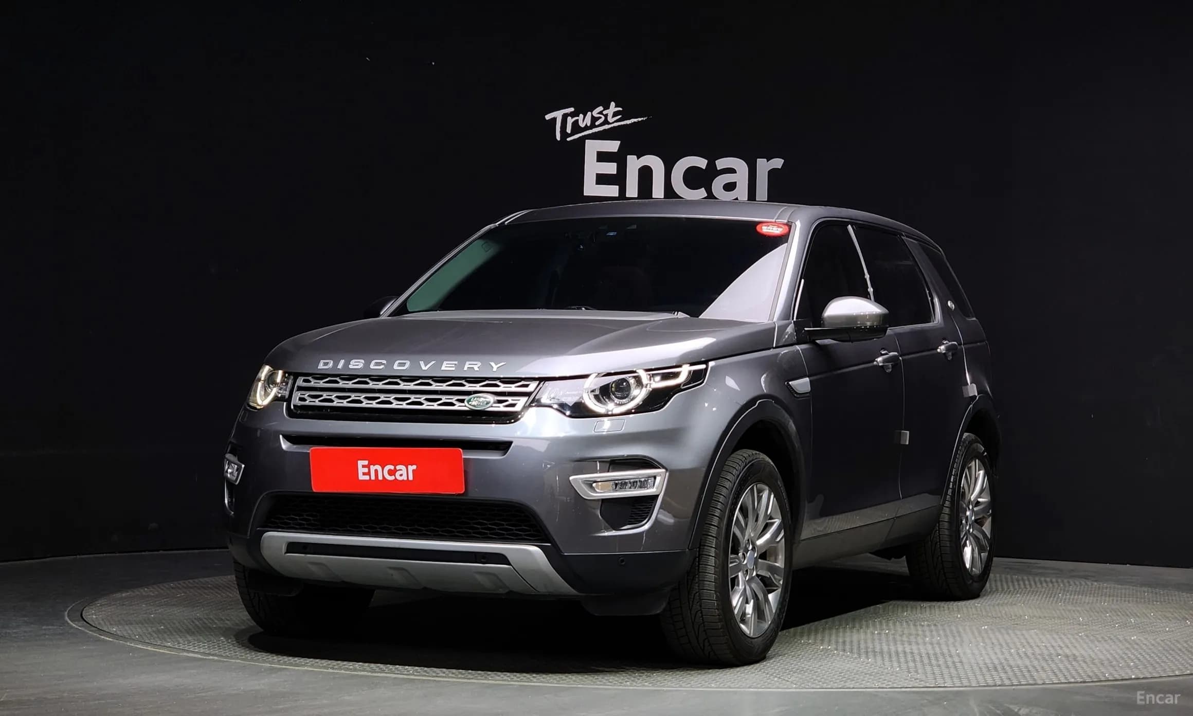 Discovery Sports