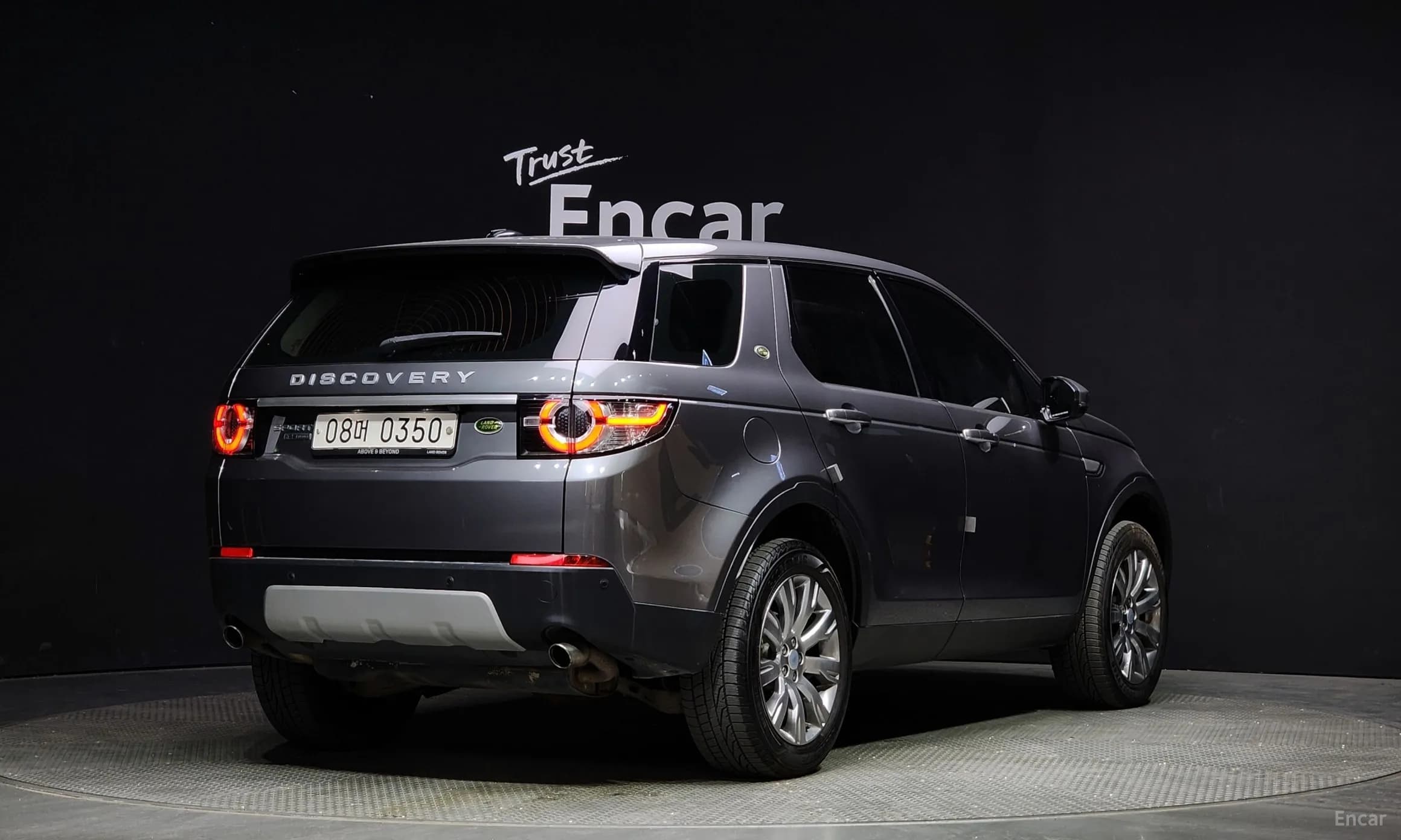 Discovery Sports