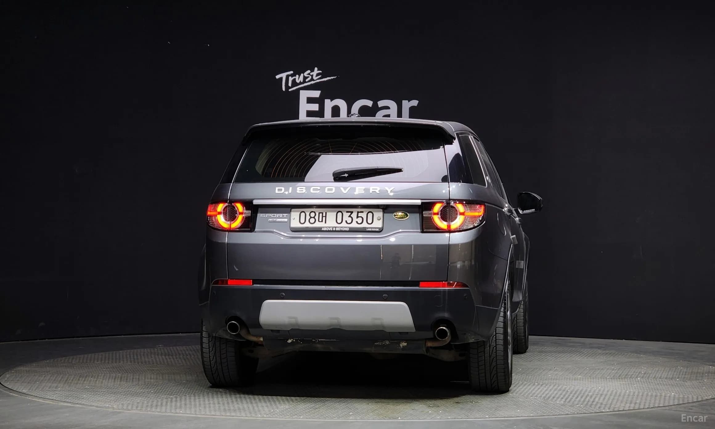 Discovery Sports