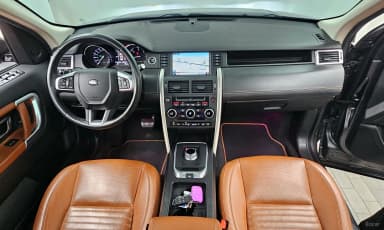 Discovery Sports