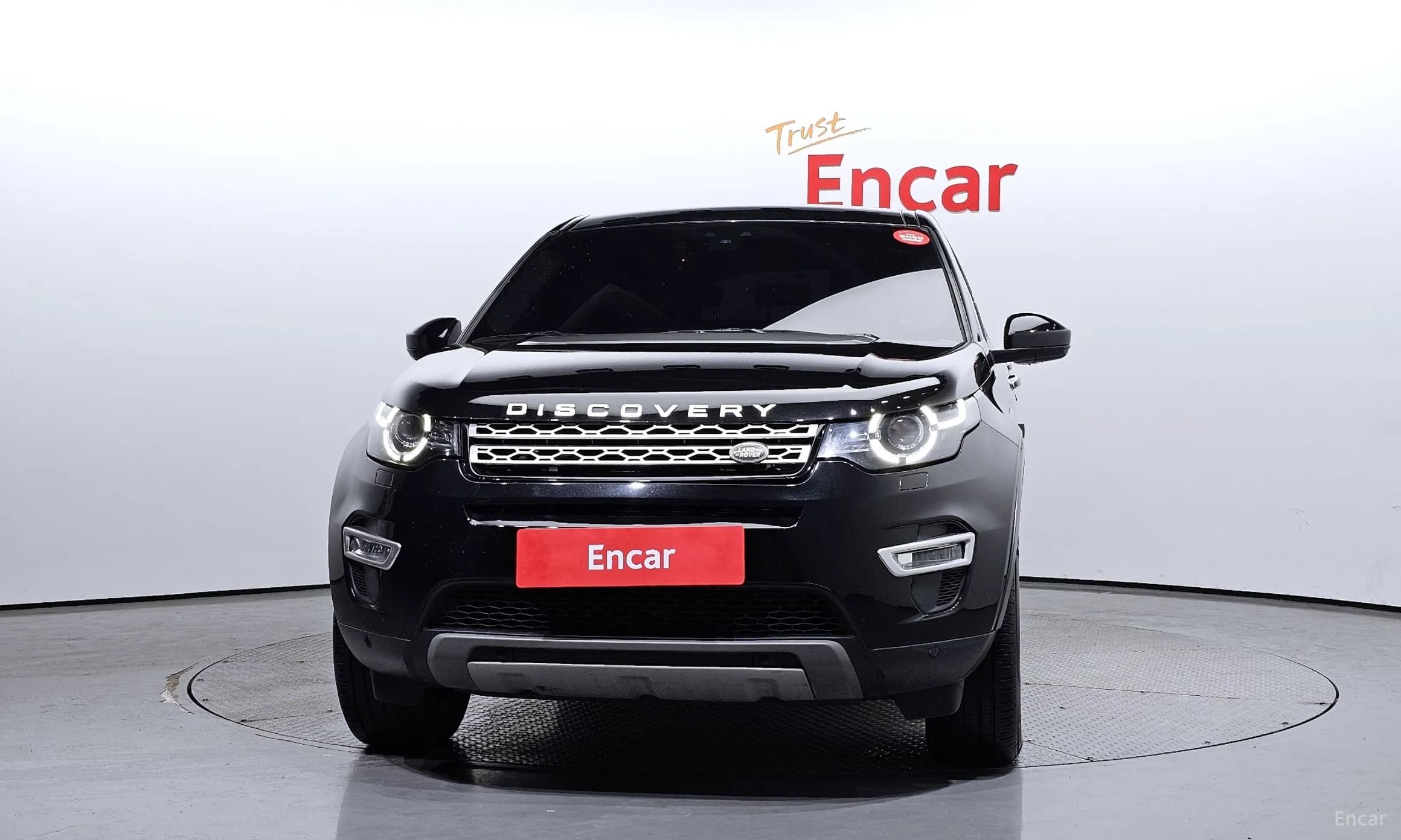 Discovery Sports