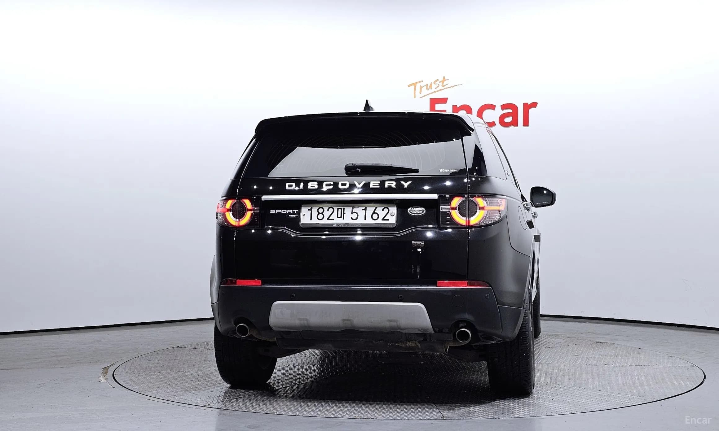 Discovery Sports