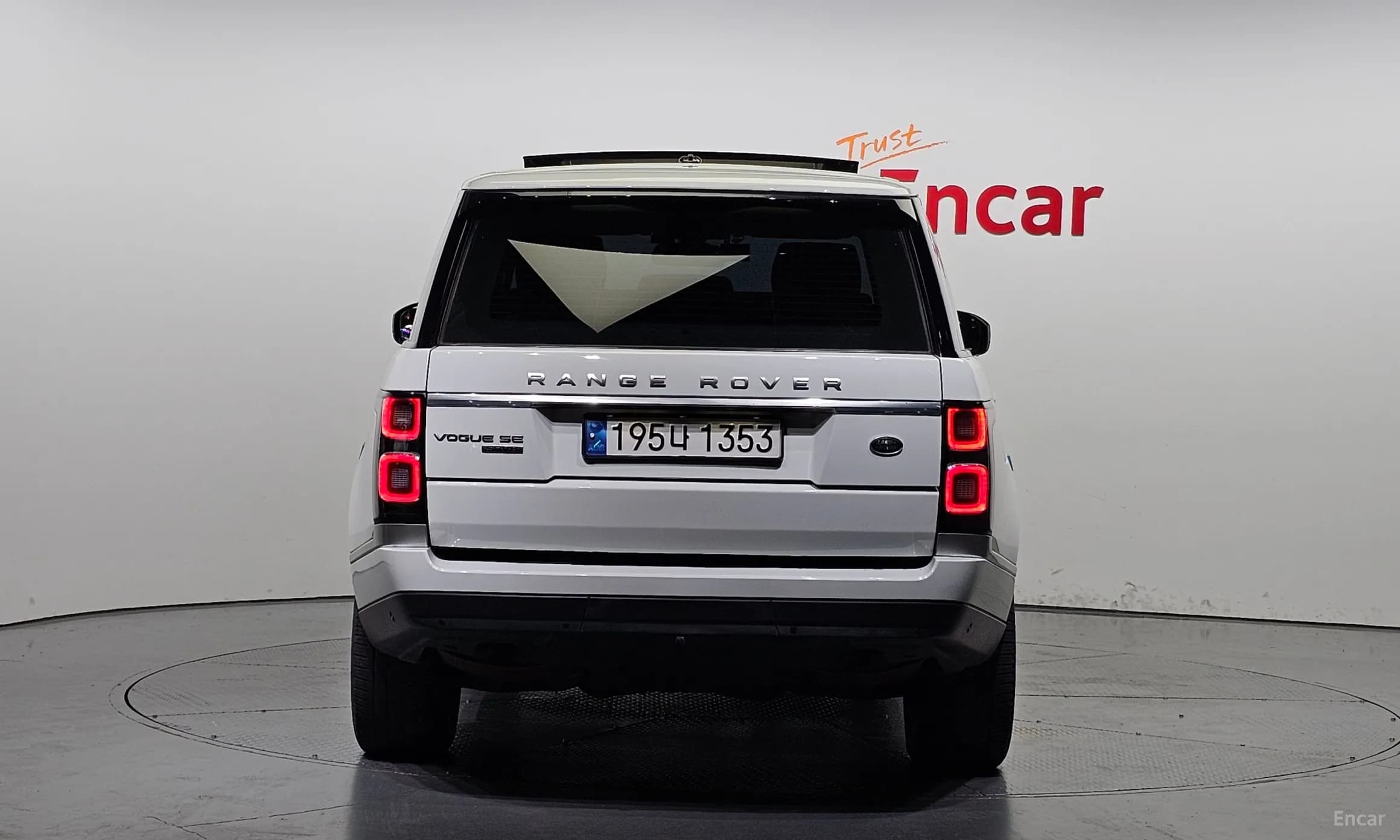 Range Rover 4th Generation