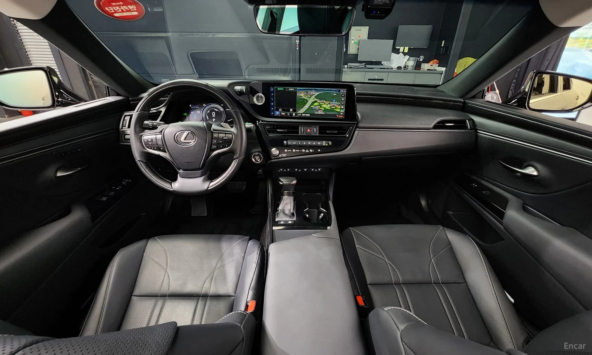 ES300h 7th Generation