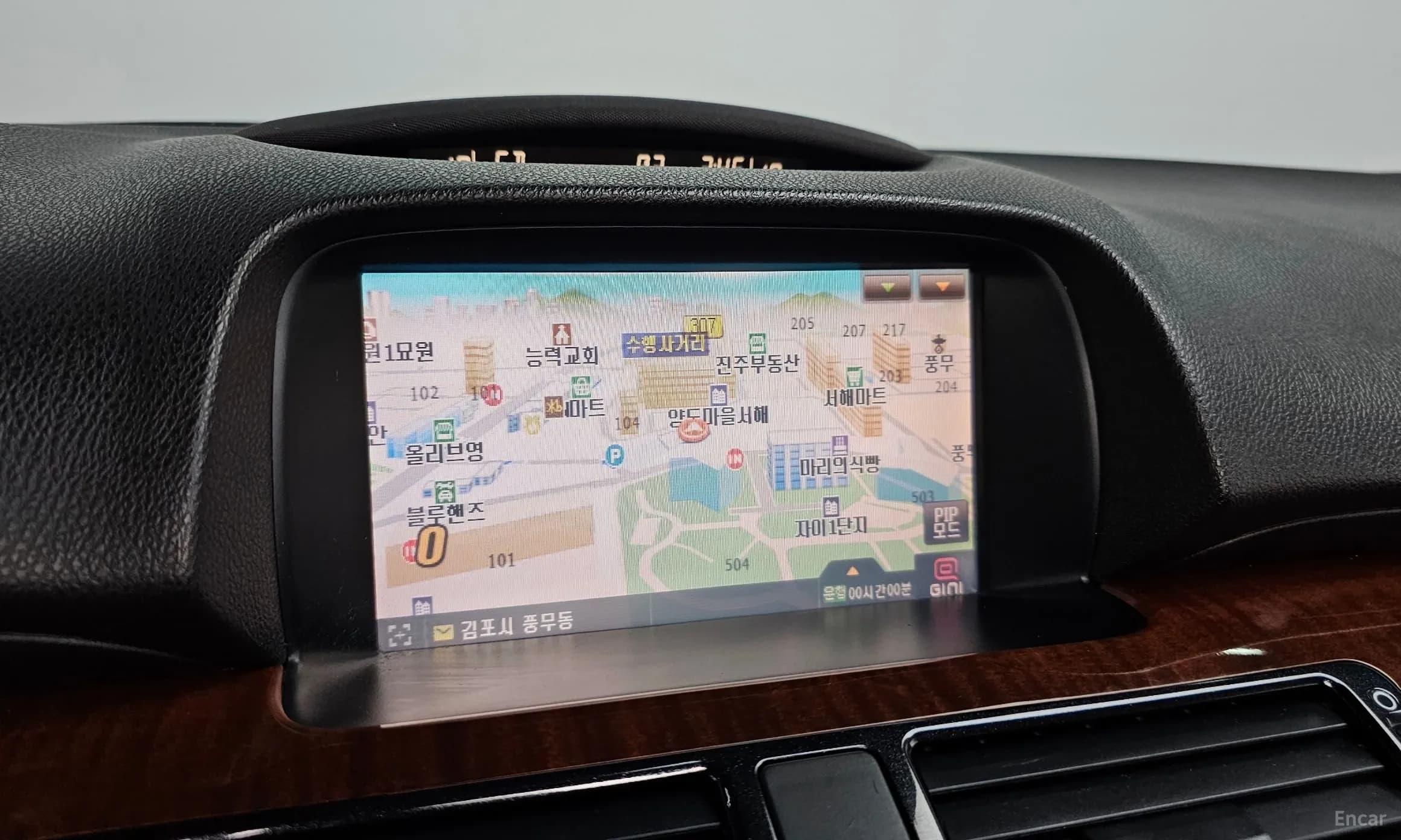 Legend 4th Generation