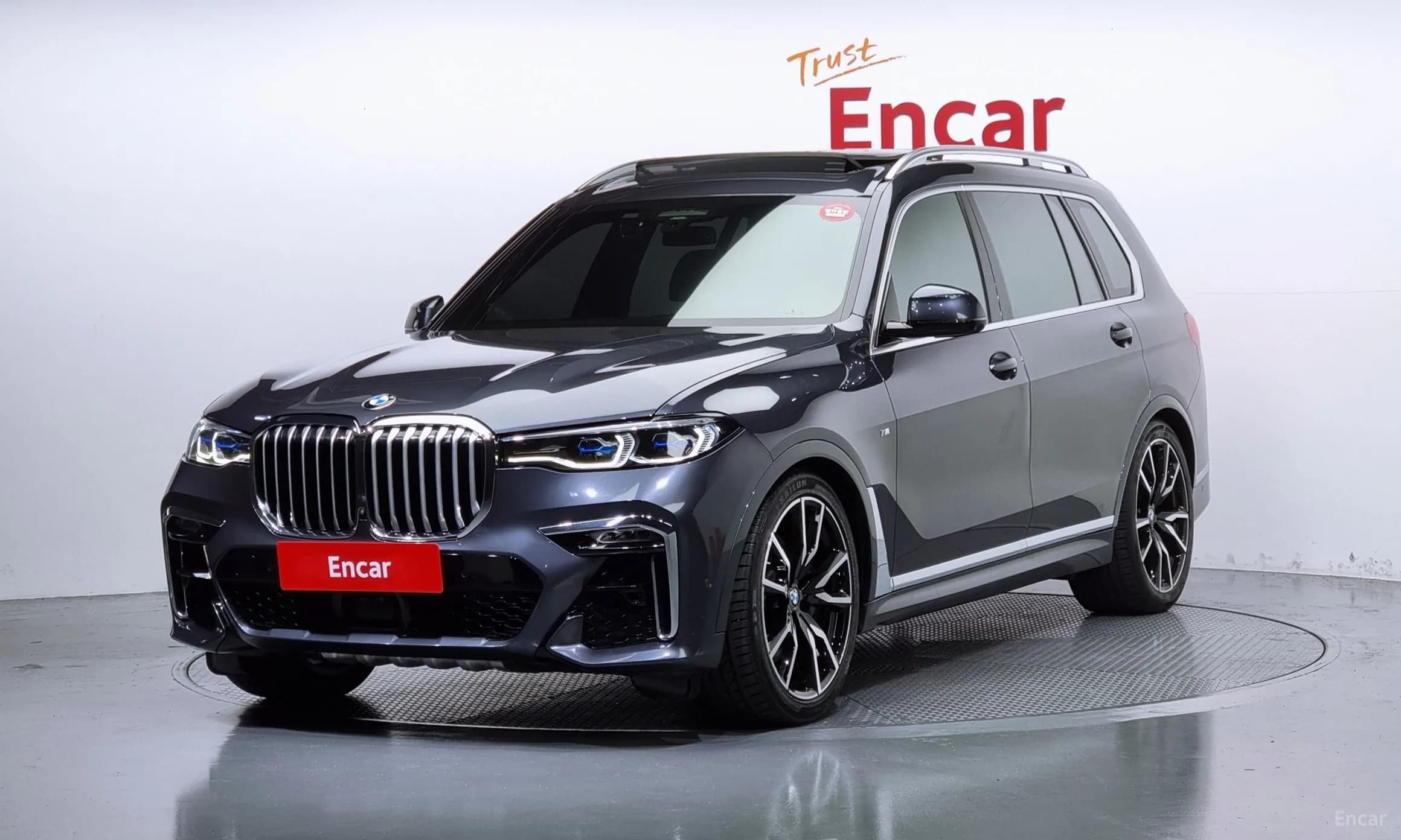 X7 (G07)