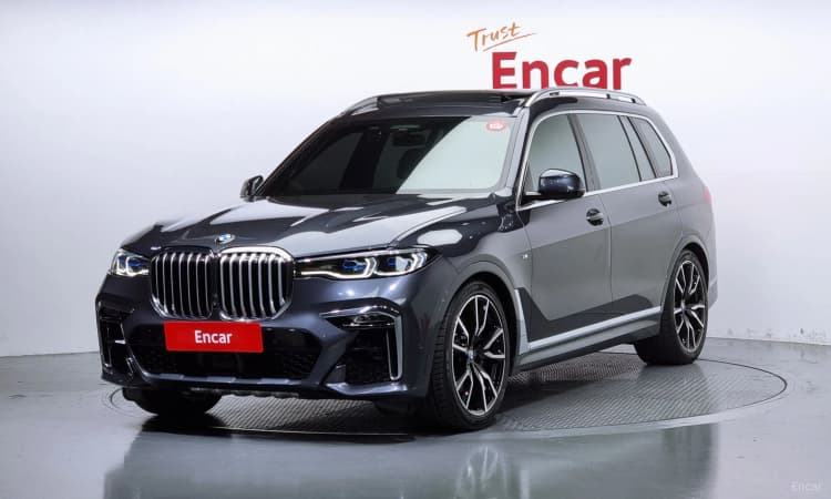 X7 (G07)