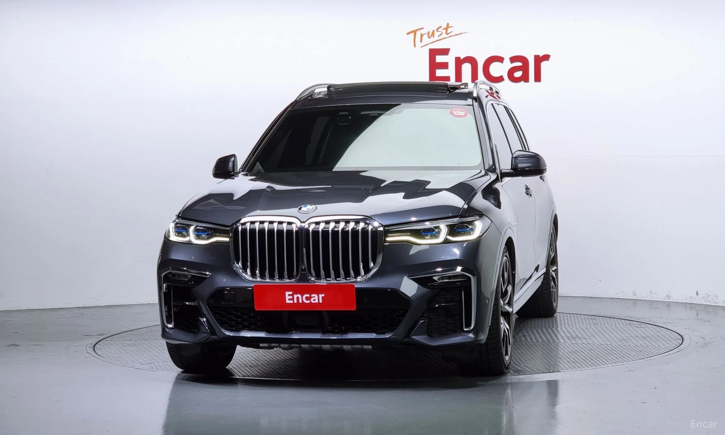 X7 (G07)