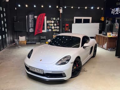 718 Cayman