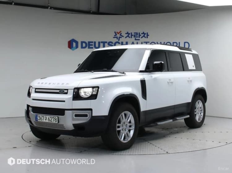 Defender (L663)