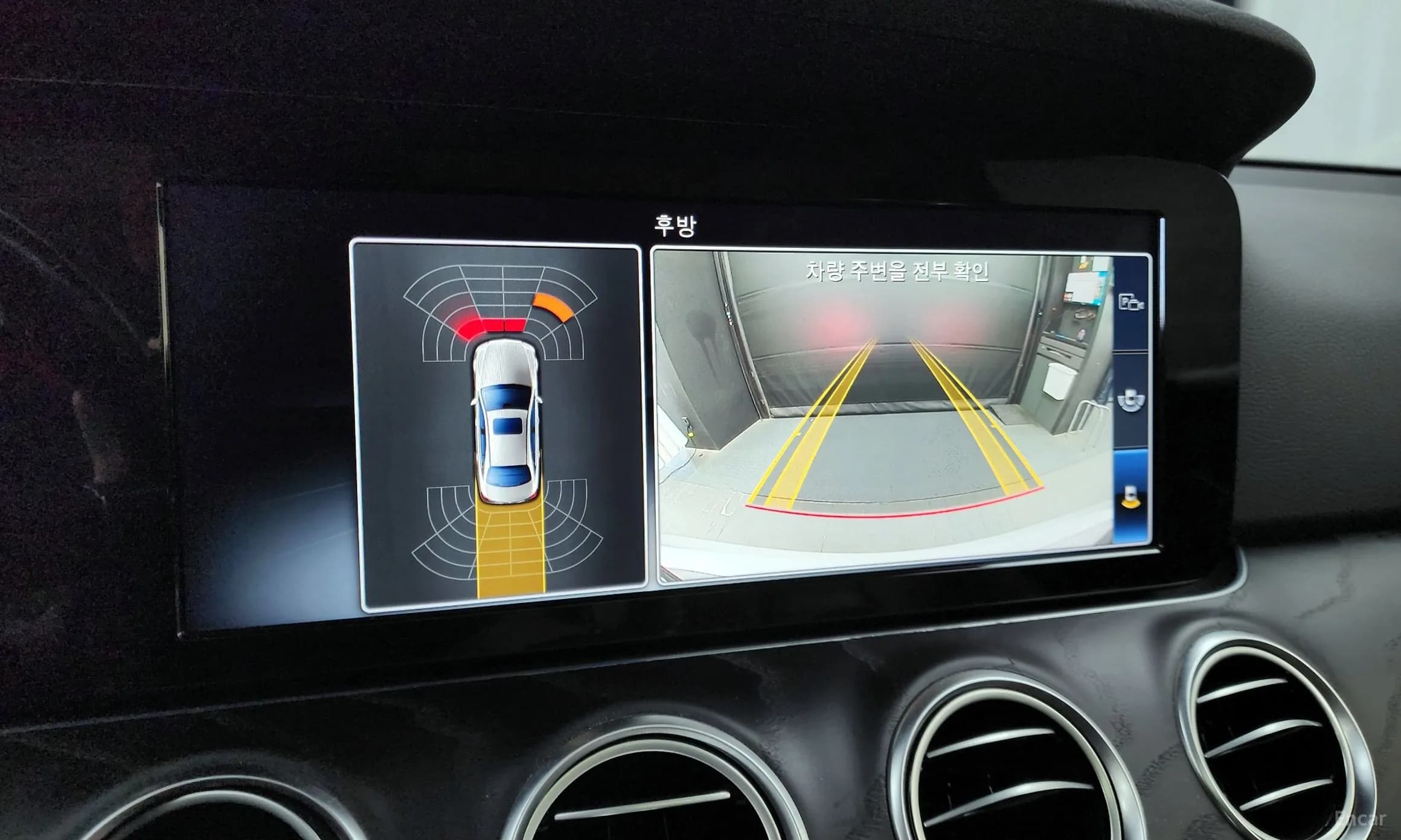 E-Class W213