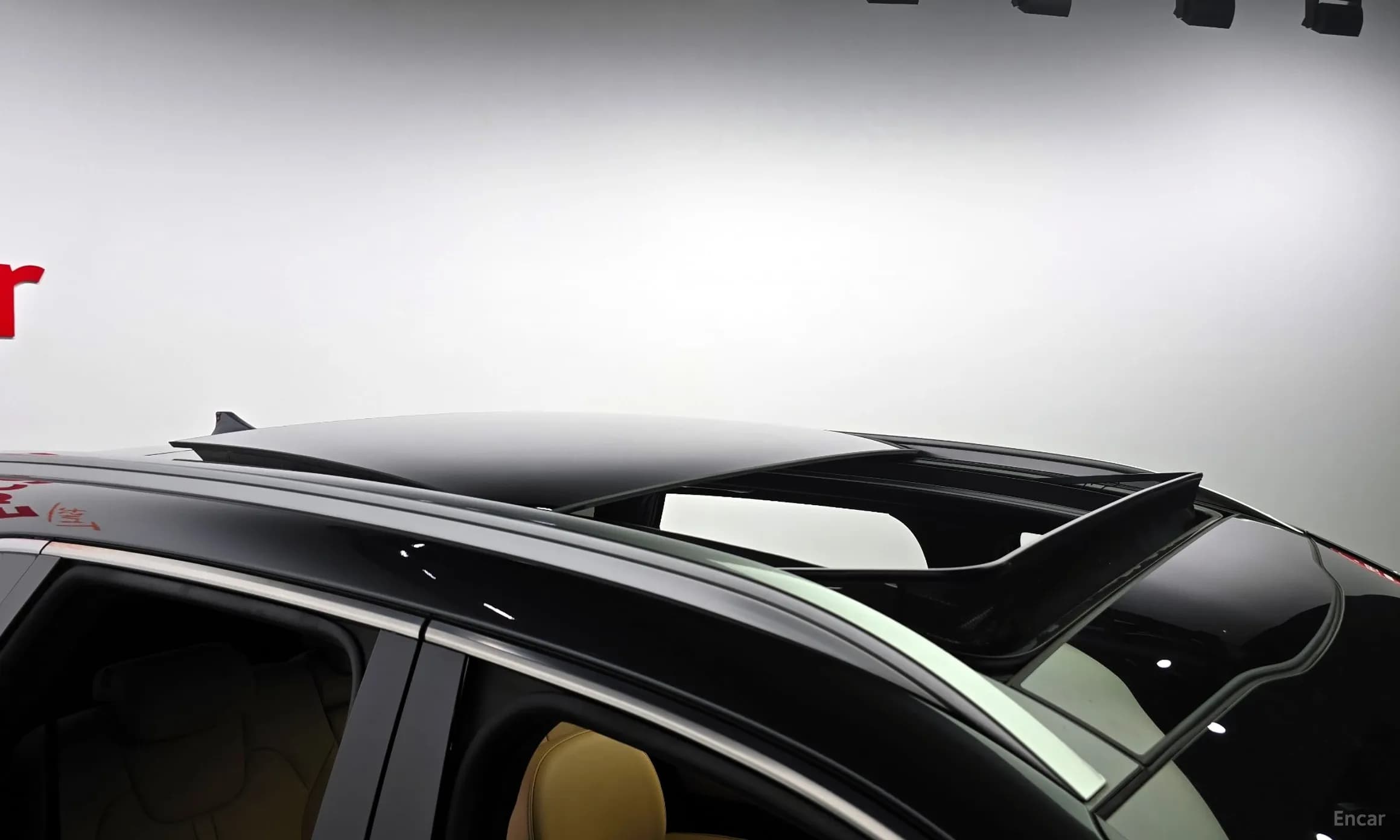 Sorento 4th generation