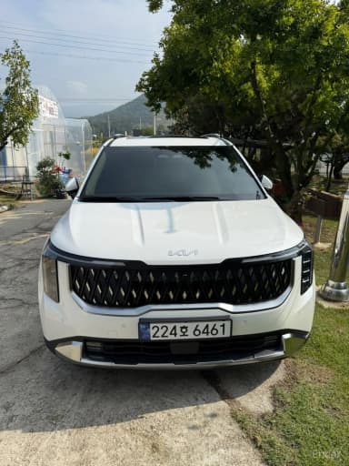 Carnival 4th Generation