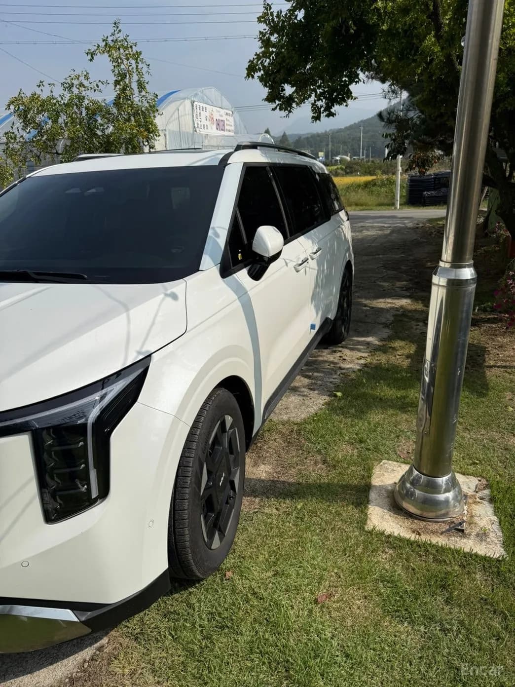 Carnival 4th Generation