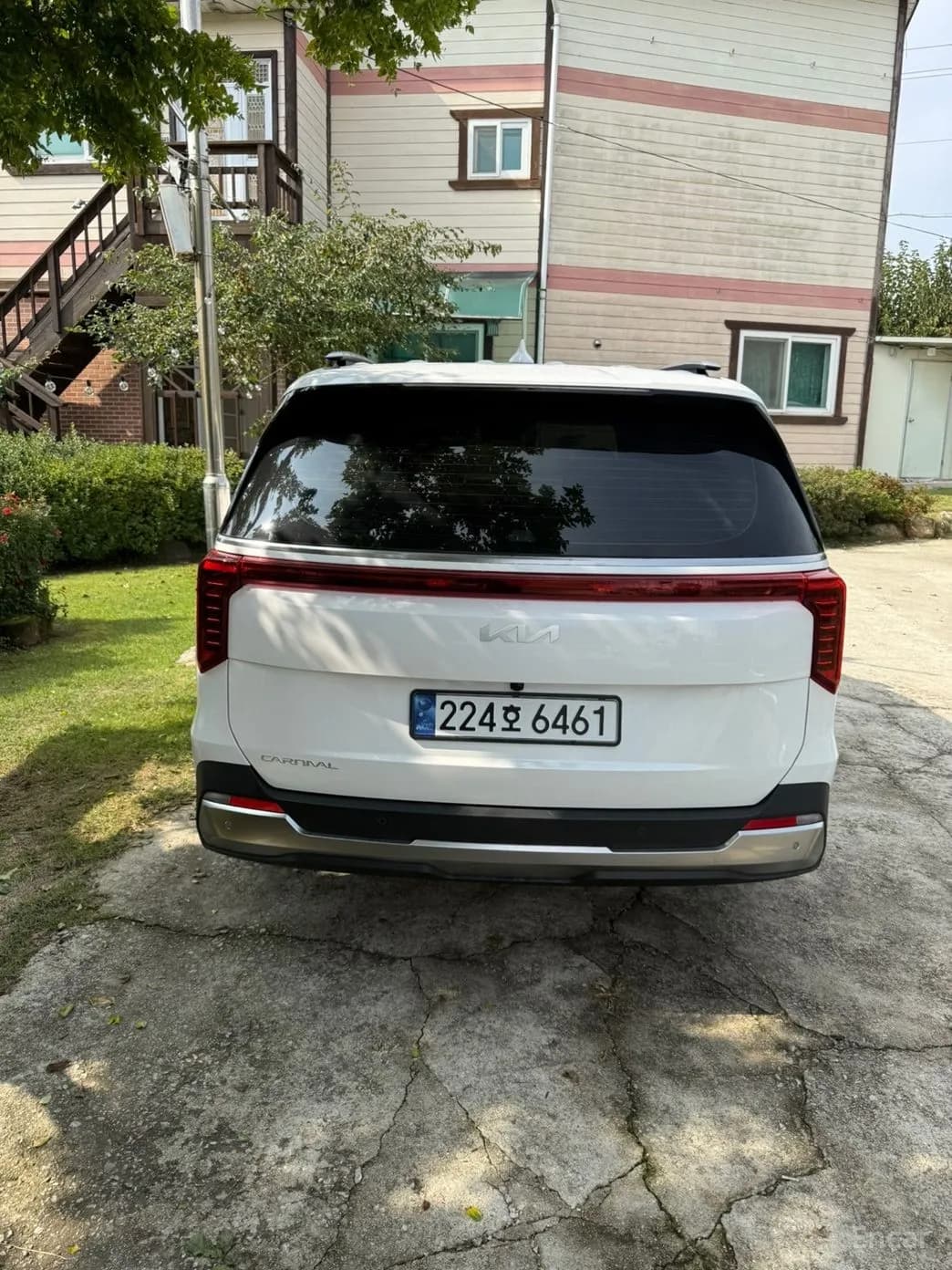 Carnival 4th Generation