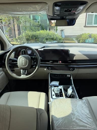 Carnival 4th Generation