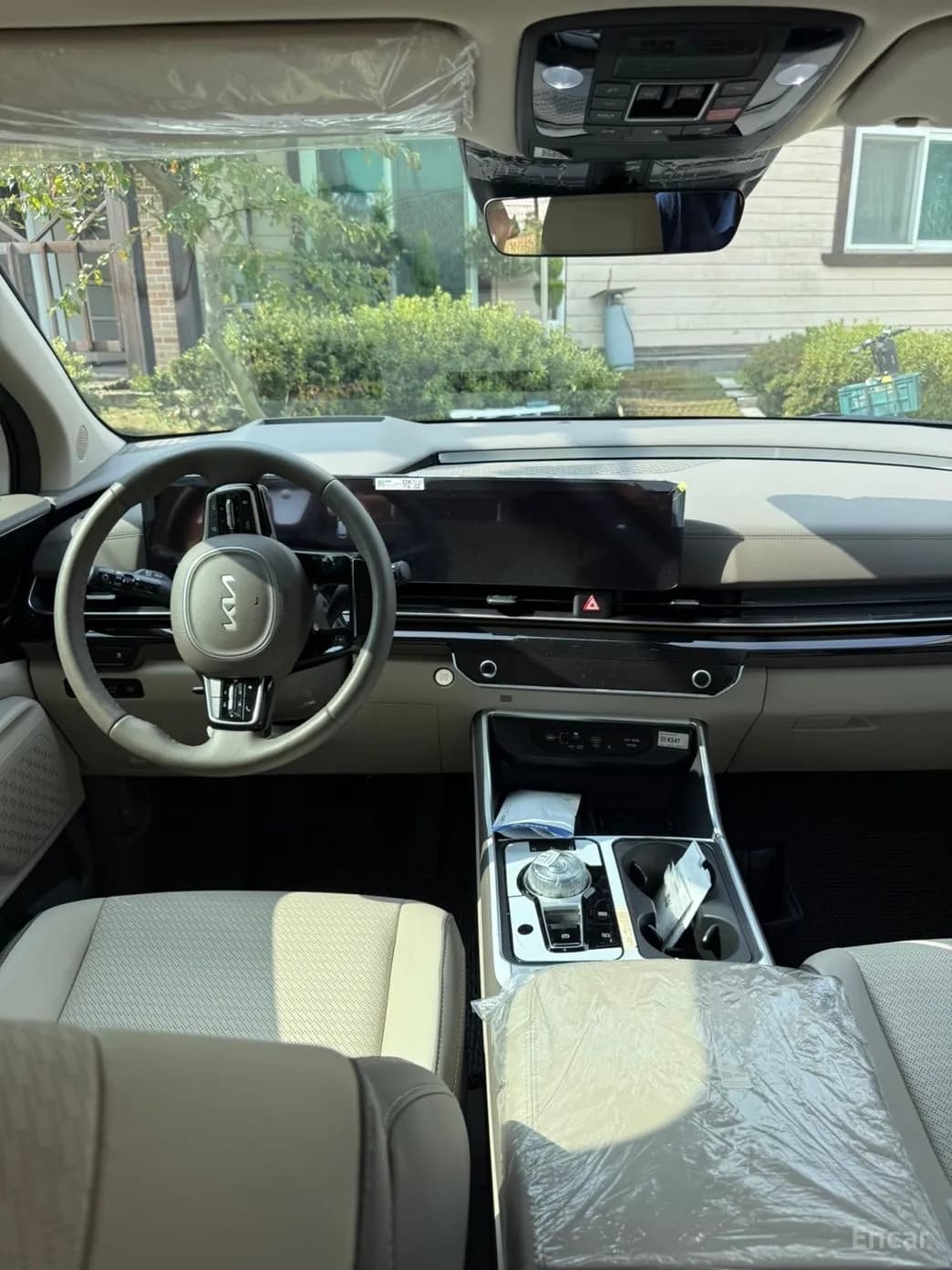 Carnival 4th Generation