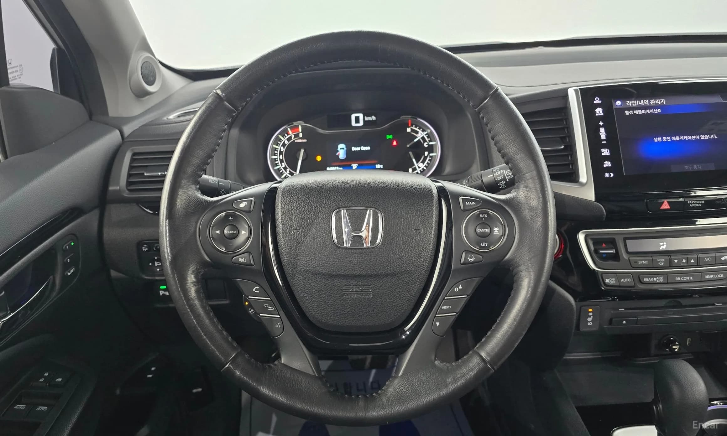 Pilot 3rd Generation