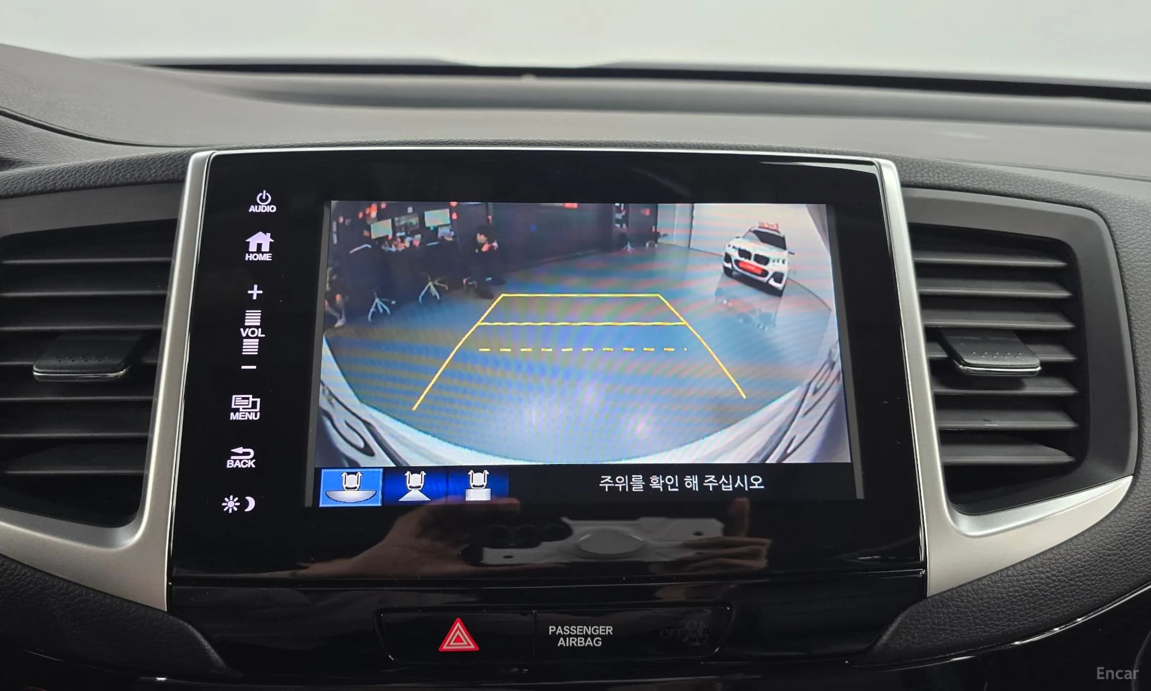 Pilot 3rd Generation