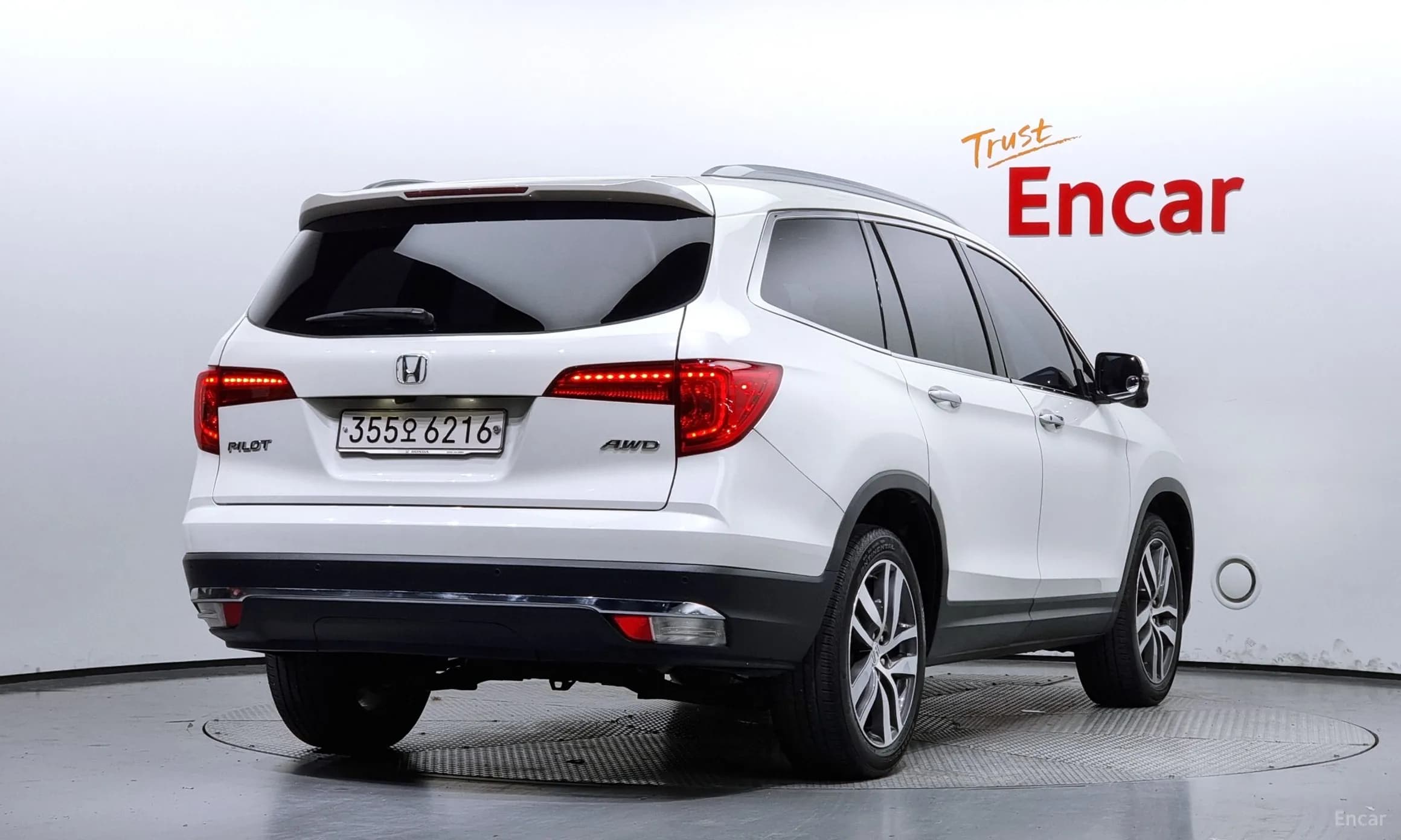 Pilot 3rd Generation