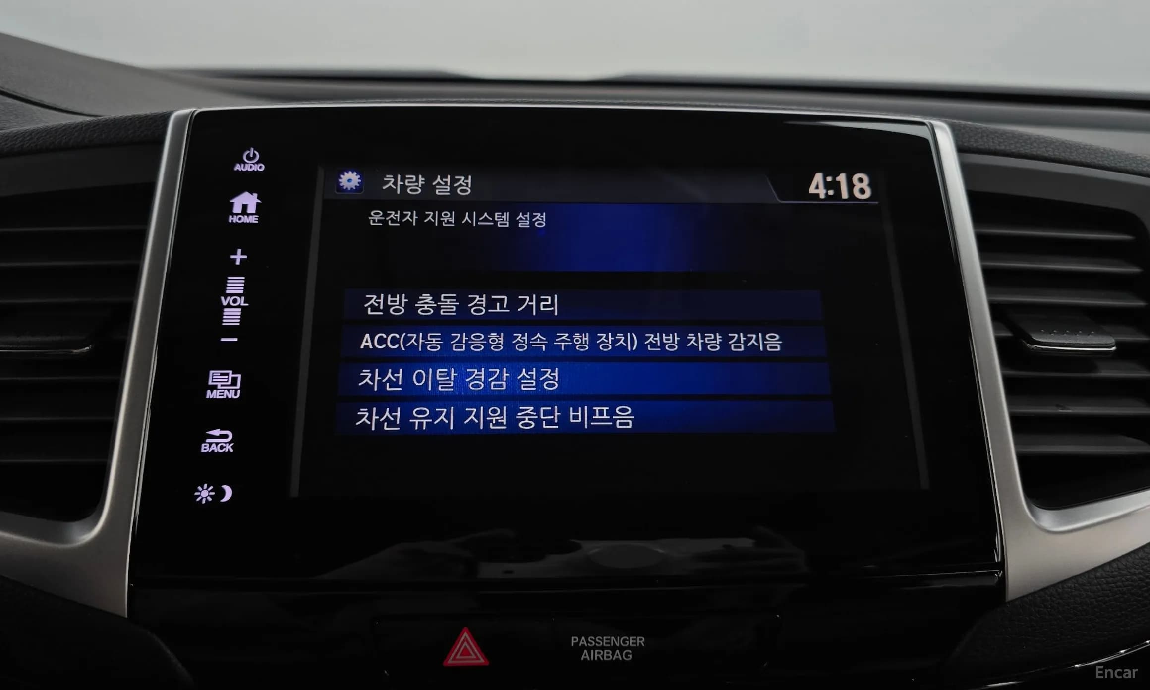 Pilot 3rd Generation