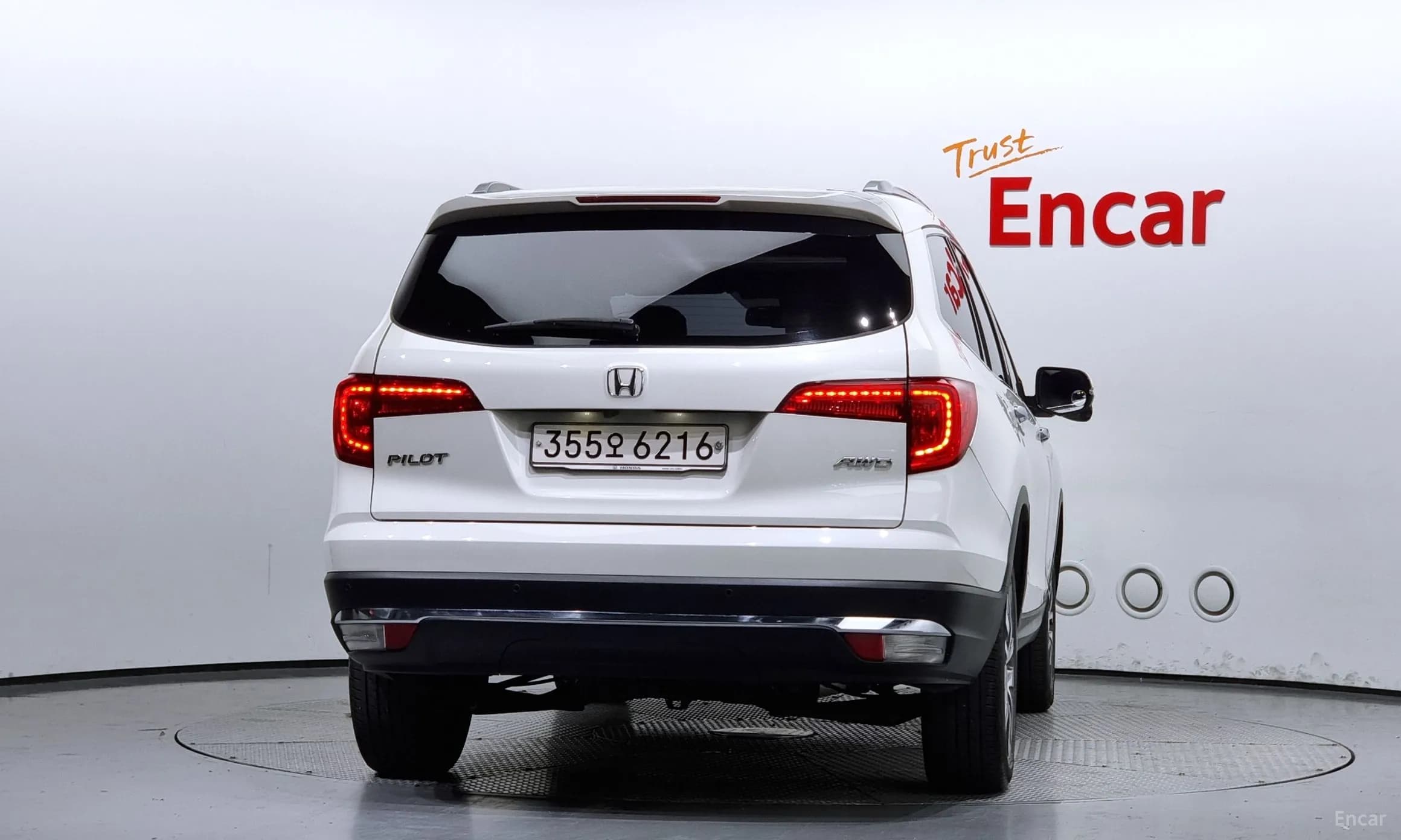 Pilot 3rd Generation