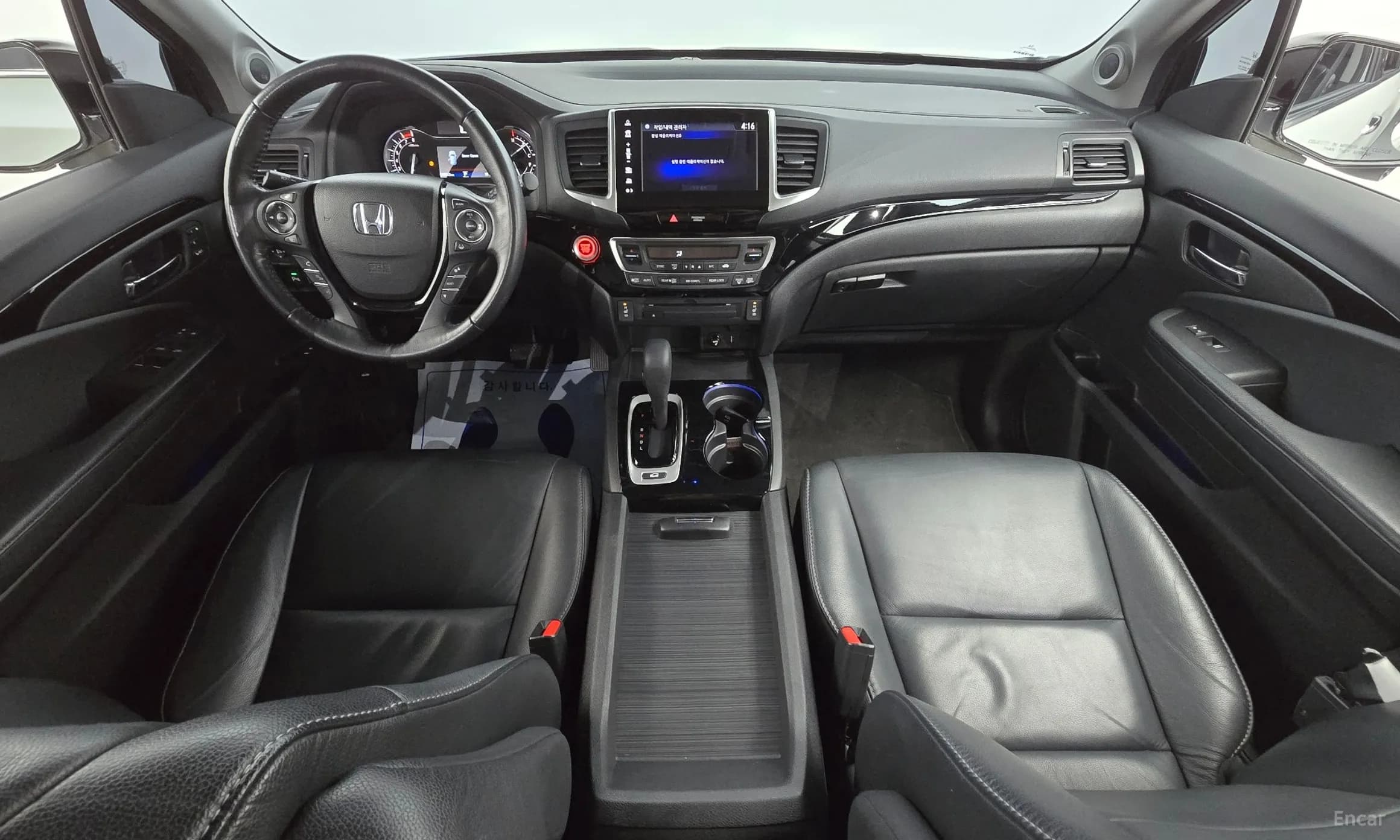 Pilot 3rd Generation