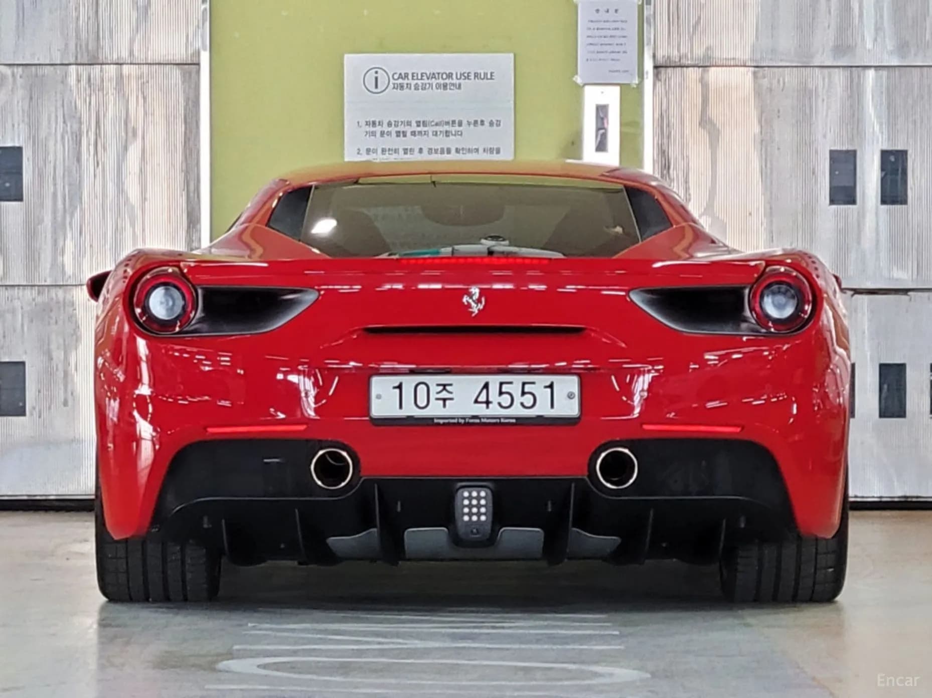 488 GTB