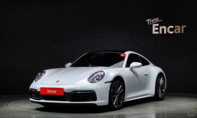 911 (992)