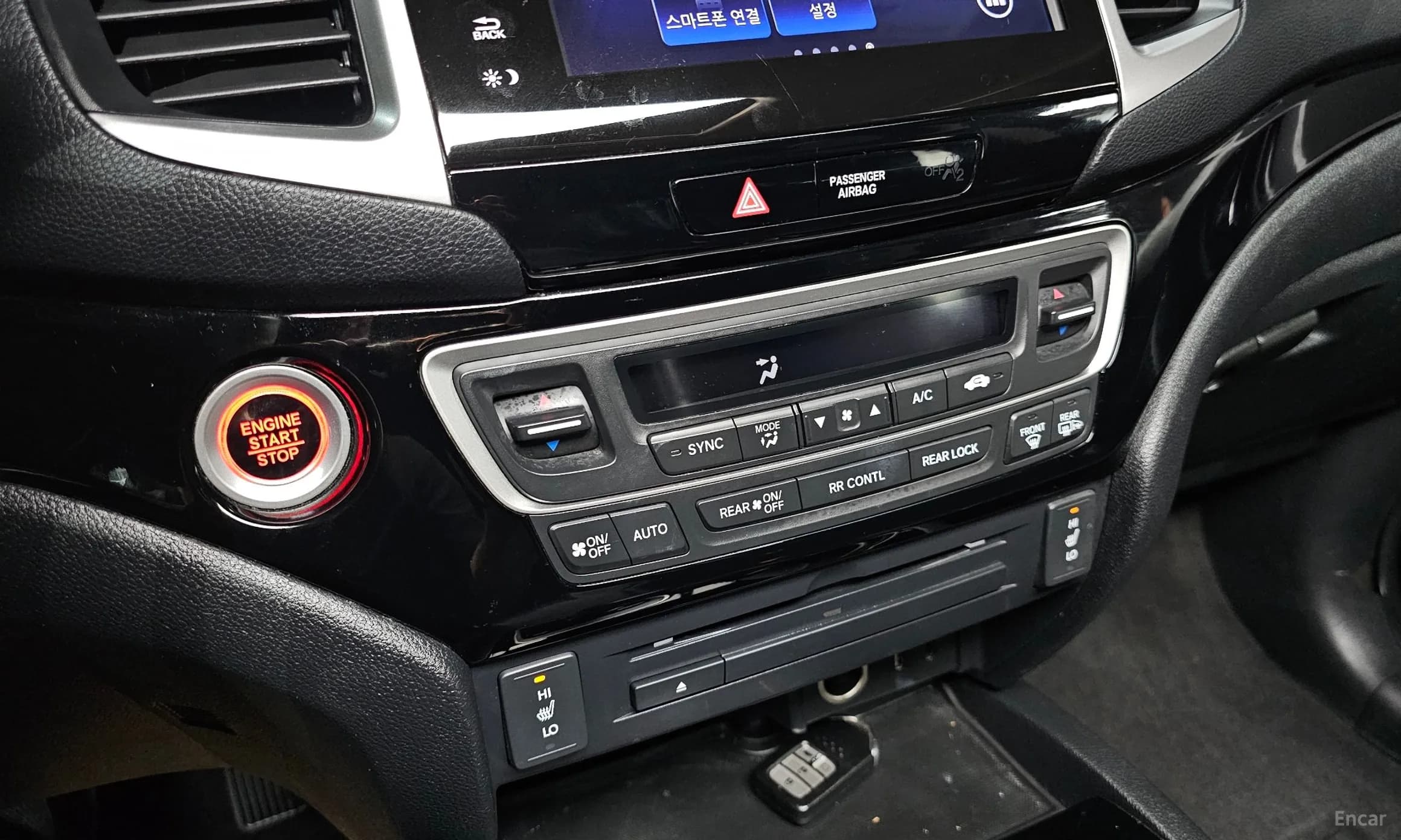 Pilot 3rd Generation