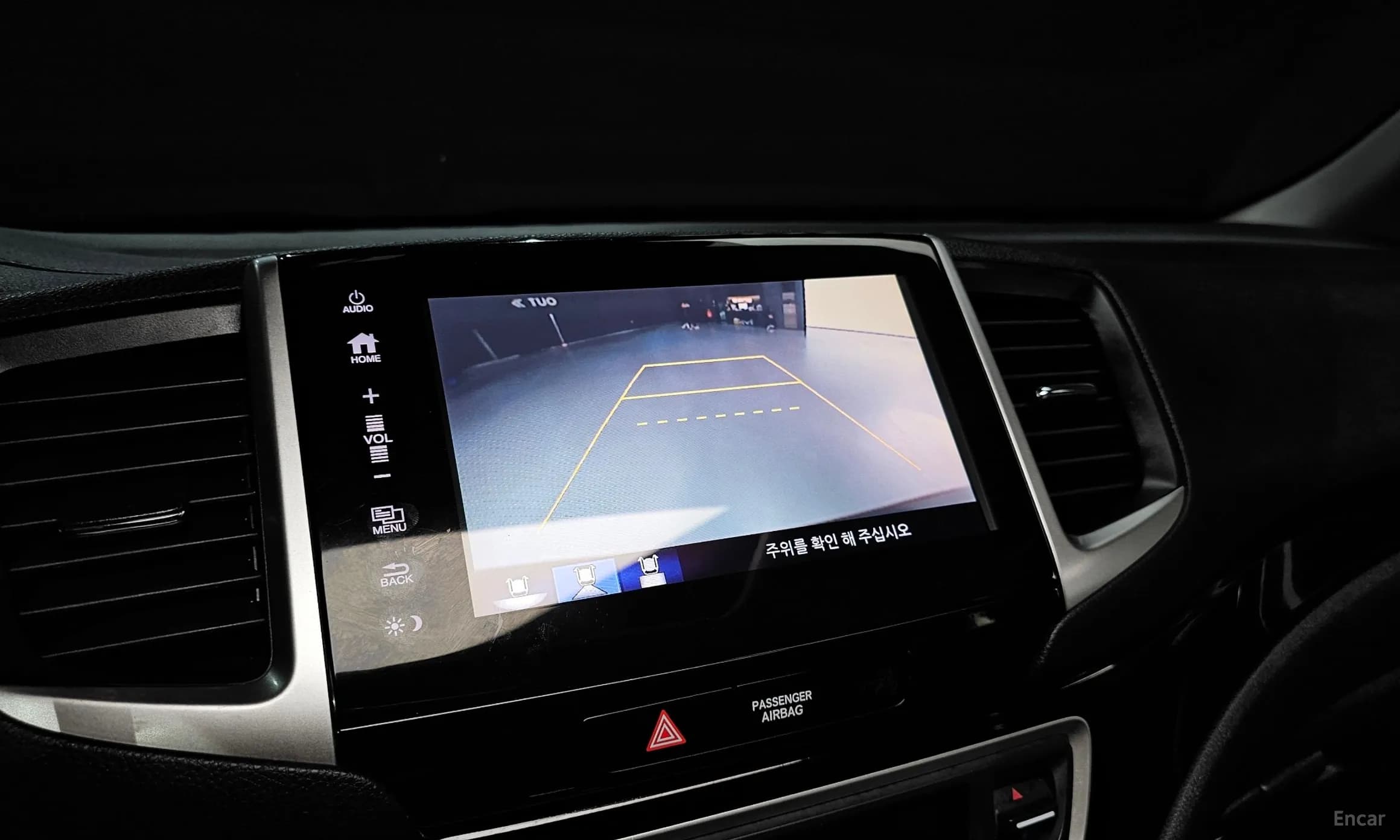 Pilot 3rd Generation