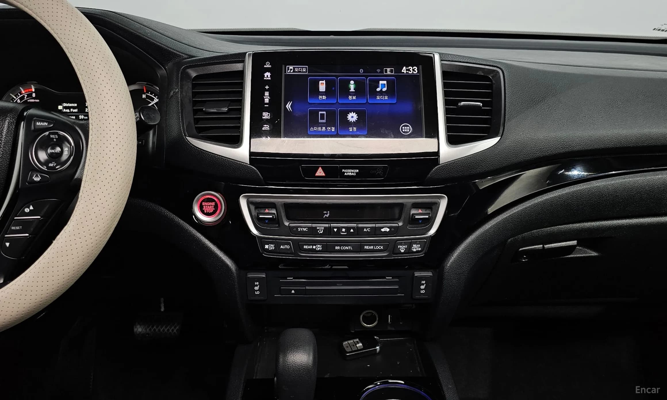 Pilot 3rd Generation