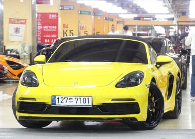 718 Boxster