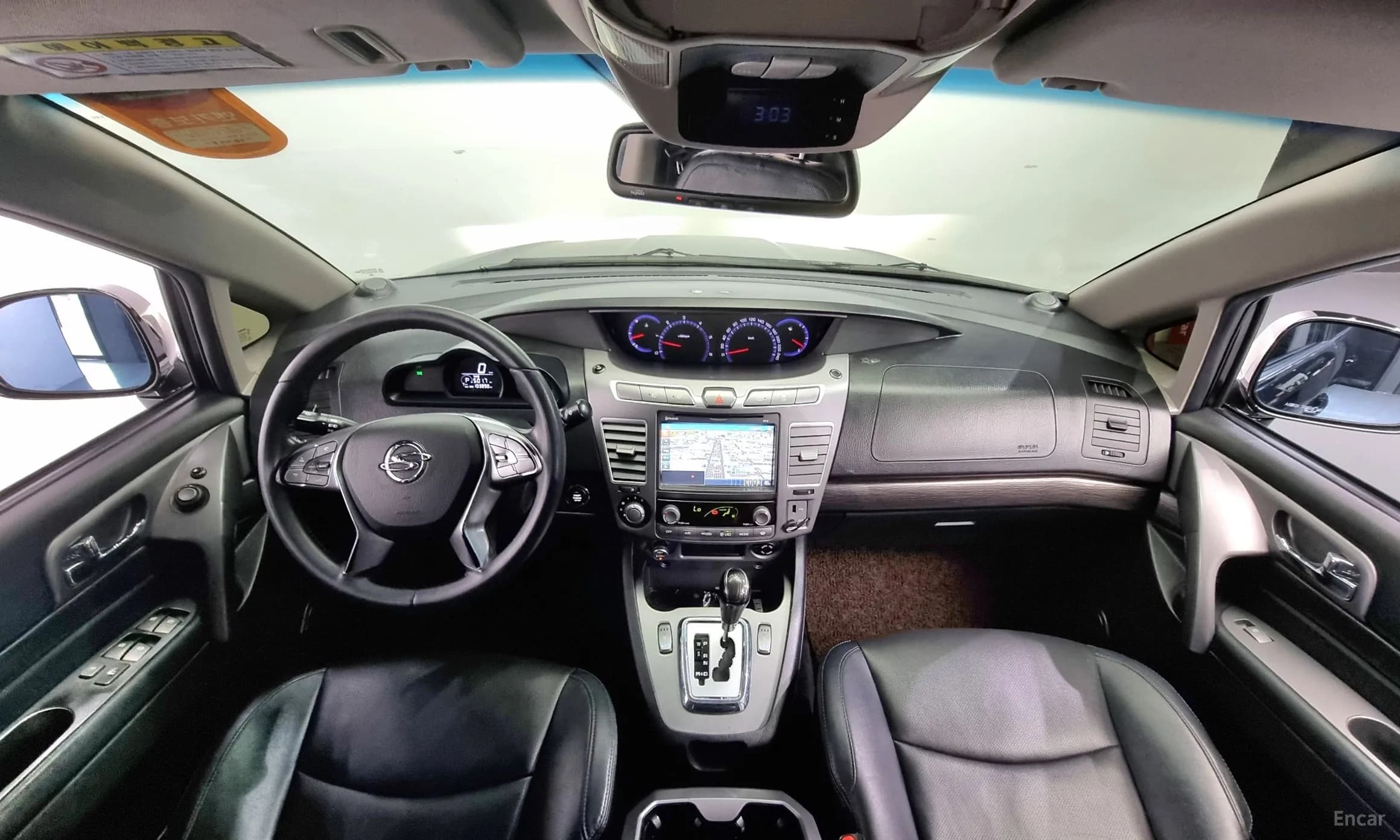 Korando Turismo