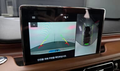 Aviator 2nd Generation